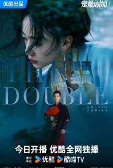 The Double เรียกข้าว่าคุณหนูอันดับหนึ่ง ซับไทย Ep1-40