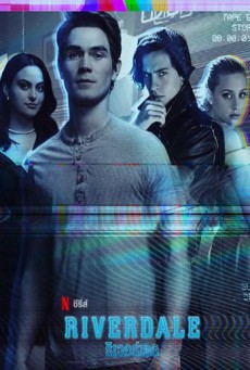 Riverdale Season 4 ริเวอร์เดล ปี 4 พากย์ไทย Ep.1-19