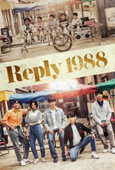 วันวานอันหวานชื่น Reply 1988 พากย์ไทย Ep.1-20