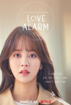 แอปเลิฟเตือนรัก 2 Love Alarm 2 พากย์ไทย ตอนที่1-6