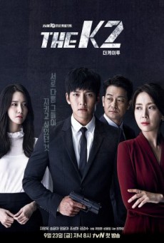 รหัสลับบอดี้การ์ด The K2 พากย์ไทย ตอนที่ 1-16(จบ)