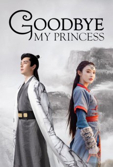 Goodbye My Princess ตงกง ตำนานรักตำหนักบูรพา พากย์ไทย Ep.1-52